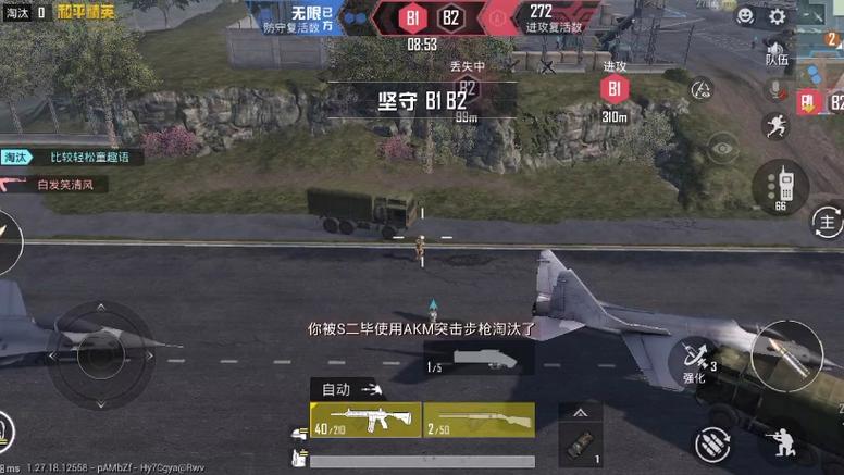 和平精英正规卖挂平台 - 授权辅助卡密发卡官网